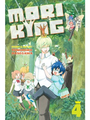 cover image of Moriking, Volume 4